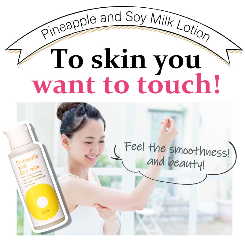 Pineapple Soy Milk Hair removal Lotion