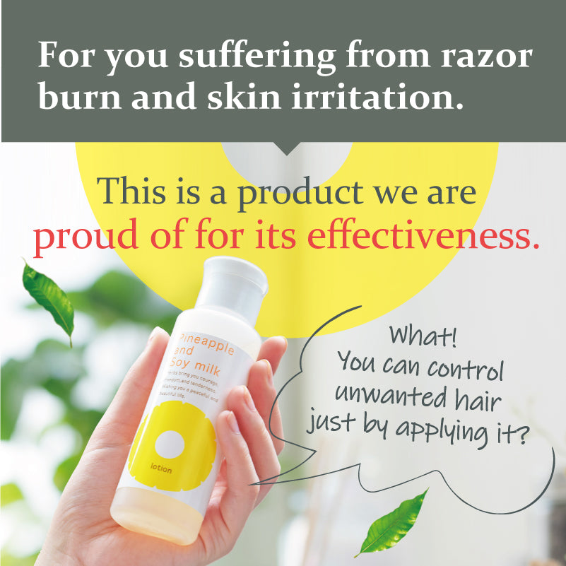 Pineapple Soy Milk Hair removal Lotion