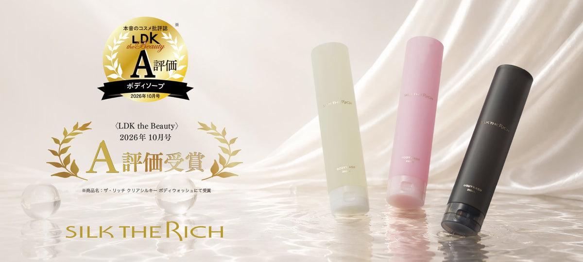 The three SILK THE RICH Silky Body Wash bottles with a Japanese ranking banner